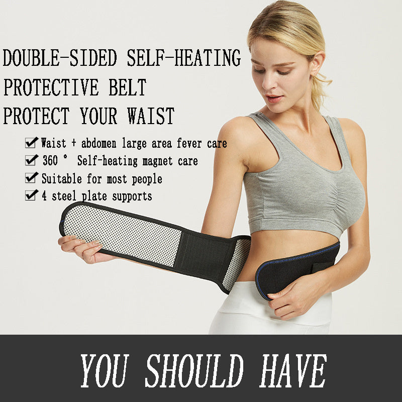 Women's Warm Magnetic Therapy Waist Circumference