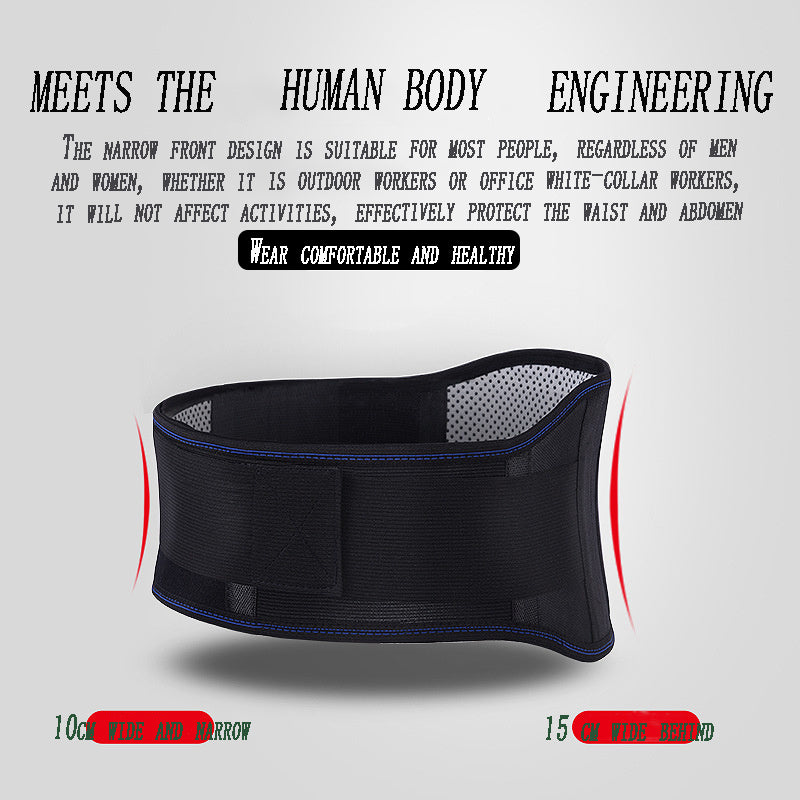 Women's Warm Magnetic Therapy Waist Circumference